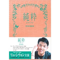 ���� DVD-BOX