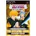 BLEACH�q�[�g�E�U�E�\�E��5 �^�b�O�}�X�^�[�Y�K�C�h (V�W�����v�u�b�N�X)