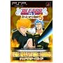 BLEACH�q�[�g�E�U�E�\�E��5 �^�b�O�}�X�^�[�Y�K�C�h (V�W�����v�u�b�N�X)