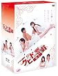 �N�s�h�̈��Y ���� DVD-BOX