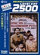 �p�p�́A�o����! [DVD]