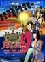 ���p���O���usweet lost night�v~���@�̃����v�͈����̗\��~�y�ʏ�Łz [DVD]