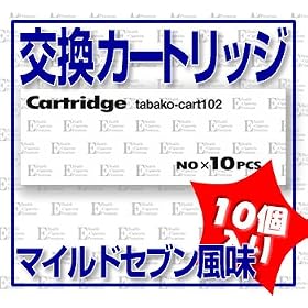 �y���������I�ň��l�ɒ���I�z�w�d�q�^�o�R�J�[�g���b�WVer.3�V���[�Y�x�}�C���h�Z�u������