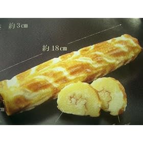 �`�[�Y�ɒB�� �i�ׁj 1�{