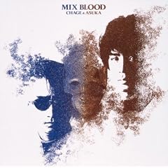 MIX BLOOD�y���񐶎Y����z(���W���P�b�g�d�l)