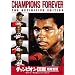 �`�����s�I���`�� �����S�� ~���E�w�r�[���𐧂���5�l�̉��҂���~ [DVD]