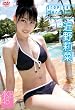 �ߖ�仍� Tropical Mermaid [DVD]
