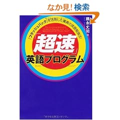 �u�����v�p��v���O����~�]�̐��Ƃ��F�߂��l�C�e�B�u�]�琬CD�t��!~