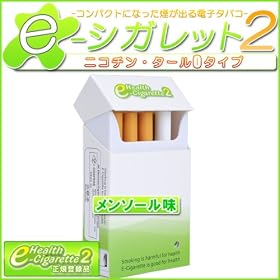 �V�^ ���̏o��d�q�^�o�R �C�[�V�K���b�g2�y�����\�[�����z�ŐV�^�E�{�́ie-�V�K���b�g2�j+�J�[�g���b�W7��