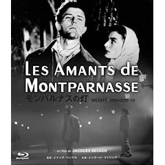�����p���i�X�̓� �yHD�}�X�^�[�z �u���[���C [Blu-ray]