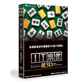 IT���� ��3D