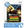 Wii�ł����� �h���L�[�R���O �W�����O���r�[�g