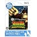 Wii�ł����� �h���L�[�R���O �W�����O���r�[�g