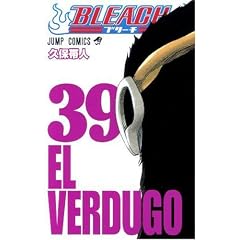 BLEACH�\�u���[�`�\ 39 (�W�����v�R�~�b�N�X)