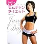 DVD�t �����`�����_�C�G�b�g