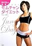 DVD�t �����`�����_�C�G�b�g
