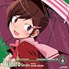 �_�̂݃L����CD.6 ���タ�Ђ� starring ��������