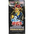 �V�Y�� �f���G�������X�^�[�Y �v���~�A���p�b�N 7 PREMIUM PACK