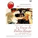 �z�E�E�V���I�V�F���̃��b�h�E�o���[�� [DVD]