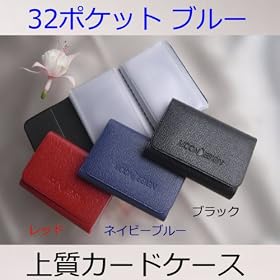 280�~OFF���@�l�C�r�[�u���[�\�� �y���[���f�U�C�� �R���p�N�g�J�[�h�P�[�X 32�|�P�b�g�z�@�㎿�J�[�h�z���_�[�@���u�ЃJ���b�W�\���O�ւ��̂��@�� ��p���p�[�X�ǂ��������c�O��������ɂ��������ǂ����Ăˣ�����Ƃ�񣢂���T���h�C�b�`�͡�����͂񣢂Ƃ�̌�ѐ����Ă���񣢂ł͂܂��T���h�����I�����u���Ⴀ�Ȃ��킢�v��