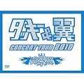 �^�b�L�[���� CONCERT TOUR 2010 �ꗃ�� (������萶�Y)(�W���P�b�gA) [DVD]