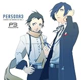 [CD]ドラマ キャラクタードラマCD「ペルソナ3」Vol.1