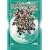 �X�[�p�[���{�b�g���Z �p�[�t�F�N�g�o�C�u��