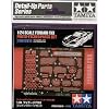 1/24 �t�F���[��FXX�G�b�`���O�p�[�c�Z�b�g