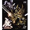 ��T <GARO> ~MAKAISENKI~ vol.7 (�������d�l) [Blu-ray]