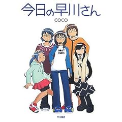 �����̑��삳��