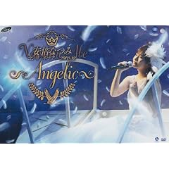 ���{�Ȃ݃R���T�[�g�c�A�[2008�H �`Angelic�` [DVD]