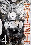 [DVD]宮野真守 DEATH NOTE Vol.4 [DVD]