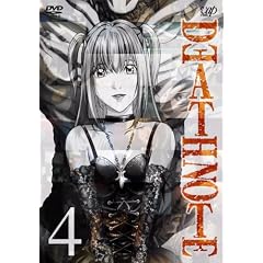 DEATH NOTE Vol.4 [DVD]