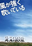 �������������Ă��� �X�y�V�����G�f�B�V���� (������萶�Y) [DVD]