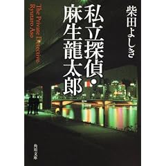 �����T��E���������Y (�p�앶��)