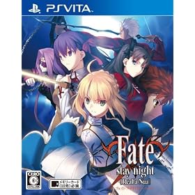 Fate/stay night [Realta Nua](���T:�u�Ƃт���!������g���Ԃ�ԎD����v& �u�Ƃт���!�g���Ԃ�ԎD�����L�vDL�p�v���_�N�g�R�[�h ����)