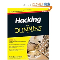 Hacking For Dummies (For Dummies (Computer/Tech))