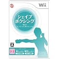 �V�F�C�v�{�N�V���O Wii�ŃG���W���C�_�C�G�b�g!