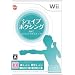 �V�F�C�v�{�N�V���O Wii�ŃG���W���C�_�C�G�b�g!