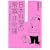 �z���g�͒m��Ȃ����{�����̏펯�E��펯�\�}�i�[�A��A�T�[�r�X�A�o�c�A���ӕ����̂��ƁAetc.