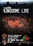 [DVD]ダンス キングドーム・ライヴ [DVD]