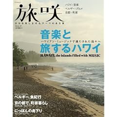 ���� Vol.2 (�}�C�R�~���b�N)