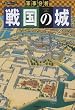 �퍑�̏� (���j�Q���V���[�Y���ʕҏW)