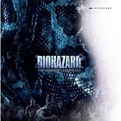 LAW'S -BIOHAZARD THE DARKSIDE CHRONICLES EDITION-�y���񐶎Y�����A�z(DVD�t)