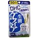 DHC20�������ۃP�t�B�A