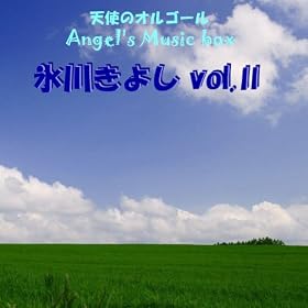 �X�삫�悵 II