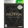 The Elder Scrolls IV:�I�u���r�I�� Game of the Year Edition �v���`�i�R���N�V����