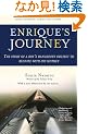 Enrique's Journey