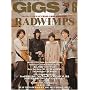 GiGS (�M�O�X) 2009�N 06���� [�G��]