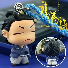 NHK��̓h���}�u���n�`�v���݃L�������t�X�g���b�v(��{���nB/�ڕ�/���ݗ��n)RMD 91845